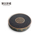 瓷之藝恒（CIZHIYIHENG）烏金石茶盤日式家用儲(chǔ)水茶托盤圓形簡約陶瓷干泡小茶臺(tái)石頭大茶盤 纏枝蓮茶盤(石面)-小
