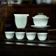 季慕家景德鎮(zhèn)陶瓷影青白瓷浮雕山水三才功夫茶具泡茶壺茶杯套裝高檔送禮 南山茶具套裝