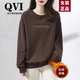 QVI高端品牌純棉衛衣女2025春秋新款寬松顯瘦休閑  潮流圓領(lǐng)上衣外套 咖啡色-HUMAN （加絨加厚） 4XL 【160-185斤】