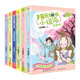 陽(yáng)光姐姐小說(shuō)派（青春版 套裝共6冊）