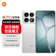 小米（MI）Redmi 紅米 K70至尊版 5G手機(jī) 天璣9300+處理器  1.5k旗艦直屏  16GB+512GB 晴雪白 小米紅米