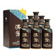茅臺茅臺（MOUTAI）股份公司 漢醬酒 51度 醬香型 白酒 漢醬3.0 51度 500mL 6瓶 整箱原箱