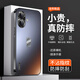 MOZK 適用蘋(píng)果16手機殼iPhone16Promax保護套新款炫金磨砂plus奢華商務(wù)龍年高級防摔輕薄全包鏡頭男女 蘋(píng)果16【石墨黑】龍年限定B2+鋼化膜 炫金磨砂