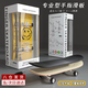 電邁手指滑板專(zhuān)業(yè)版軸承輪五層楓木新手入門(mén)迷你指尖滑板擺件解壓玩具 笑臉/0.04KG 送防滑墊+螺絲刀 （五層楓木帶合金軸承）