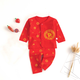 鵬優(yōu)新生兒衣服大紅色純棉滿(mǎn)月百天服福嬰兒套裝男女寶寶春秋裝三件套 福字開(kāi)扣兩件套 66 （推薦2-4月）