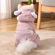 阿莫爾可愛(ài)寵物狗狗衣服泰迪小型犬加厚秋冬裝四腳加絨貓咪衣服棉衣服飾 大眼睛（粉色） XL 建議10-13斤