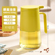 onlycook家用玻璃油壺醬油醋瓶防漏油罐 廚房專用油瓶醋壺調料瓶-黃色