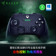 雷蛇（Razer）幻影戰(zhàn)狼V3系列游戲手柄 霍爾線性扳機搖桿 多平臺兼容XBOX電腦PC適用 幻影戰(zhàn)狼V3專業(yè)版