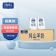 牧羊人純山羊奶250ml*24盒新鮮脫膻 經(jīng)典款家庭量販裝 營(yíng)養(yǎng)早餐羊奶 