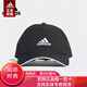 阿迪達斯（adidas） 棒球帽男女透氣休閑防曬遮陽(yáng)運動(dòng)帽鴨舌帽子FK0879 黑色logo不帶字母 均碼