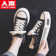 人本帆布鞋女學(xué)生低幫厚底松糕鞋女鞋2024新款鞋子女ins百搭休閑鞋 黑色 38