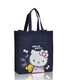 潔易得防水帆布手提袋學(xué)生補習袋男女補課包美術(shù)包 小拎包 手提包 書(shū)袋 深藍底kitty