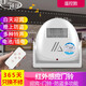 凌防（LFang） 疫情防控語(yǔ)音提示器 店鋪進(jìn)門(mén)提示歡迎光臨感應迎賓器電子紅外線(xiàn)防盜報警器家用門(mén)鈴 【B款】白色迎賓+遙控器