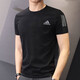 阿迪達(dá)斯 （adidas）官方T恤男 夏季新款運(yùn)動(dòng)服健身訓(xùn)練服半袖黑色冰絲透氣休閑短袖男 黑色-速干科技 M 175/96
