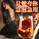 固元十寶茶人參枸杞陰陽兩虛泡水肝補養(yǎng)男腎同補五寶茶強壯身陽早痿泄增持粗久腎熬夜虛養(yǎng)生茶男人茶 五盒全面鞏固療程裝【掌控時間 重回巔峰】