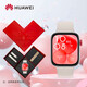 華為（HUAWEI）【女神節禮物】華為WATCH FIT 3智能手表輕薄大屏減脂長(cháng)續航藍牙通話(huà)運動(dòng)手環(huán)情侶男女款生日禮品 【月光白 】+心形禮盒+定制賀卡