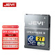 佳翼（JEYI）CFexpress卡套佳能尼康Z6/Z7/Z9/R3/R5相機存儲轉(zhuǎn)ssd套件 CNC全鋁外殼一體成型 經(jīng)久耐用｜合金版