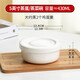 瓷秀源水蒸蛋碗純白帶蓋專(zhuān)用寶寶家用陶瓷微波爐蒸雞蛋羹蒸菜蒸飯碗盅 韓式5英寸碗【容量430ml】