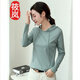 筱嵐 絲光棉連帽長(cháng)袖T恤女2025秋季新款正肩修身顯瘦新疆長(cháng)絨棉打底衫 霧霾綠 XL (120-135斤)