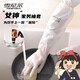 雪尼爾耐用家務(wù)洗碗手套加厚防水廚房家用耐磨橡膠乳膠塑膠膠皮清潔干活 夏季長款3雙裝 L碼