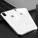 奢庫（SHEKU） 蘋(píng)果X/XR鋼化膜iPhonexs max鋼化玻璃膜改色蘋(píng)果8P/7P后蓋保護膜 白色【鋼化背膜】 iPhone7/8