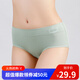 安致兒(4條裝)女士?jì)妊澟兠抟d中腰棉質(zhì)三角褲大碼無(wú)痕內褲底褲女內褲 淺灰色+淺豆沙+淺綠色+淺杏色 XL （110-130斤）
