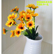潤蕾 仿真太陽(yáng)花向日葵花束絹花假花塑料客廳裝飾擺放舞蹈拍攝道具 24頭向日葵