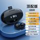 HKMW索尼（SONY）適用MP3可插卡藍(lán)牙無線耳機(jī)運(yùn)動跑步專用自帶內(nèi)存音樂一體式SD的不掉 頂配版【炫酷黑】雙重防掉設(shè)計 標(biāo)配