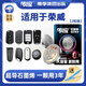 南孚 適用榮威RX5RX3 350360550 950 i5 i6汽車鑰匙遙控器電池CR2032 【升級款】高靈敏 2粒【專業(yè)工具】