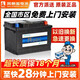 風(fēng)帆（sail）風(fēng)帆蓄電池EFB啟停電瓶12V汽車(chē)電長(cháng)壽命 哈弗H6 EFB60
