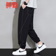 胖勤（PANGQIN）特大號休閑褲男夏季薄款褲子加肥加大胖子束腳肥佬特大碼300斤男 黑色 8XL 建議260-305斤