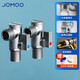 九牧（JOMOO）精銅加厚角閥大流量球芯球閥燃氣熱水器專(zhuān)用防爆冷熱水全開(kāi)三角閥 【2只裝】1冷1熱大流量球閥