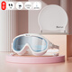 佑游泳鏡眼鏡帶耳塞泳帽防水防霧高清大框游泳鏡六件套60216 白框灰鏡