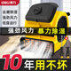 得力(deli) 吹地機(jī)地面吹干機(jī)鼓風(fēng)機(jī)通風(fēng)除潮除濕烘干機(jī)廚房強(qiáng)力鼓風(fēng)機(jī)商用大功率衛(wèi)生間地面干燥吹風(fēng) 【四檔調(diào)速】輕音吹地機(jī) DL661180