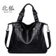 北狐真皮女包職業(yè)女士通勤軟皮頭層牛皮大容量女士手提單肩斜挎大包包 黑色