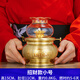 燊柏雅黃銅油燈供佛燈長(cháng)明燈家用佛前酥供燈燈座液體防風(fēng)蘇油燈佛前供燈 小號招財款