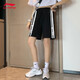 李寧短褲女運動(dòng)褲冬季休閑健身五分褲冰絲速干跑步寬松透氣薄沙灘褲子 黑【83%棉-豎條紋】男女同款 S /165（90-100斤）