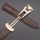 瑪薩琪適配雷達表帶鉆霸/晶璨系列R22861165/R14129116折疊扣鱷紋真皮手表帶rado男女配件皮表鏈 (玫瑰金色折疊扣)咖色加厚鱷紋 16mm女款