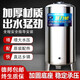 塔力威不銹鋼壓力罐家用全自動(dòng)無(wú)塔供水器立式自來(lái)水增壓儲(chǔ)水桶農(nóng)用蓄水 加厚200升 直徑50高度115cm