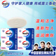 威露士健康香皂125g家用沐浴洗手皂天然植物提取專(zhuān)業(yè)呵護清新舒適 【滋潤嫩膚】125g*4盒