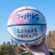 美士達Misda 印字刻字星空籃球學(xué)生防滑耐磨兒童女男比賽訓練初中生藍球