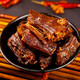 楊矮子醬板鴨脖108g 湖南特產(chǎn)安鄉(xiāng)楊矮子休閑鴨肉零食熟食小吃 香辣