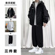 【三件套】假兩件外套男春秋季新款男裝工裝ins潮流情侶夾克連帽外套搭配一套帥氣衣服男 JK02黑色+百搭白T+K200黑色【三件套】 XL【120-140斤】