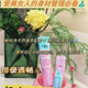 氧泊氧泊六維酵素微商同款正品六維酵素果蔬粉益生菌 六維酵素A20條B20條