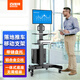 百維視 移動(dòng)推車(chē)臺式電腦落地顯示器支架 站立辦公升降操作臺帶鍵盤(pán)鼠標主機托架萬(wàn)向滑輪vesa立式支架 F1-D雙托盤(pán)