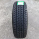 朝陽好運輪胎P235/70R16 106H SU317 適配長城風駿5/6 哈弗H5原裝 235/70R16好運輪胎