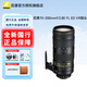 尼康（Nikon） 尼康鏡頭/大三元原裝鏡頭/全畫幅鏡頭/14-24/24-70/70-200鏡頭 尼康70-200mmf/2.8E FL ED VR