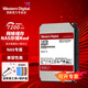 西部數(shù)據(jù)（WD）NAS硬盤WD Red Plus西數(shù)紅盤Plus/紅盤Pro CMR垂直式磁盤支持陣列 SATA3.0 網(wǎng)絡(luò)存儲私有云常備 16TB 紅盤Pro（WD161KFGX） 官方標(biāo)配