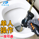 平安大通通下水道馬桶疏通器通廁所管道非神器電動專用工具一鉆通疏通機 升級款自動離合器4.5米