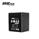 超威（CHILWEE）12V4.5AH/20h電池rUPS電源電梯安防通訊機(jī)備用12V4a通用電源6MF4